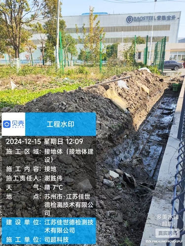 微信图片_20250210212825.jpg