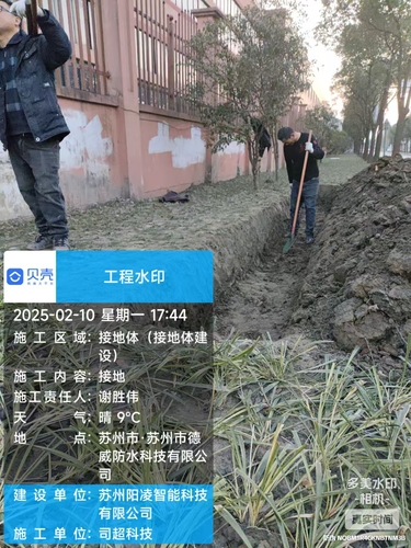 微信图片_20250210212841.jpg